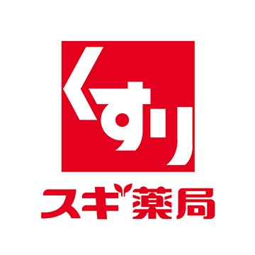 ドラックストア　スギ薬局 浜松海老塚店（ドラッグストア）まで1195m