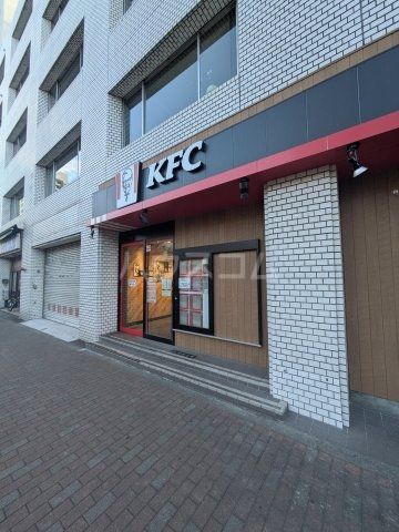 飲食店　ケンタッキーフライドチキン要町店（飲食店）まで442m
