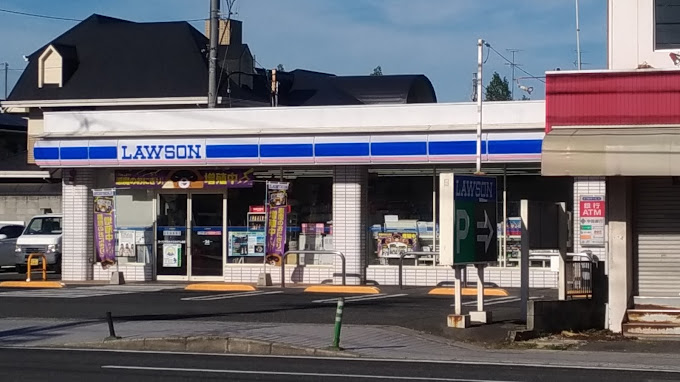 コンビニ　ローソン マスカットスタジアム前店（コンビニ）まで408m