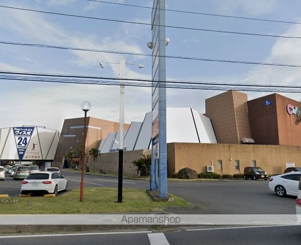 その他　つくばYOUワールド（その他）まで726m