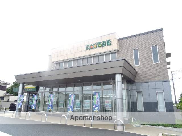 銀行　JAとぴあ浜松神久呂（銀行）まで735m