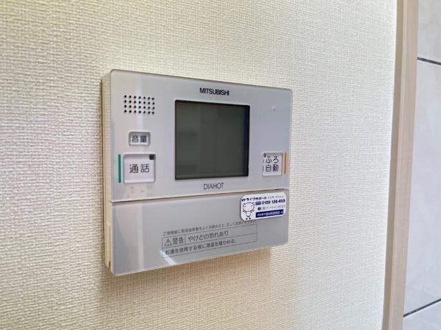 その他設備　給湯パネル