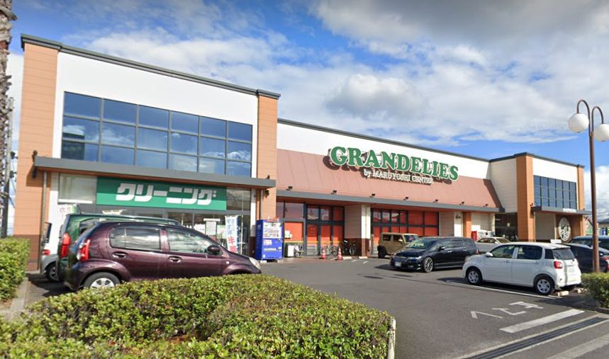 スーパー　グランデリーズ 太田店（スーパー）まで531m