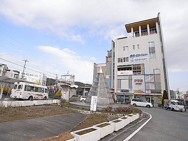 ショッピングセンター　ピピアめふ（ショッピングセンター）まで400m