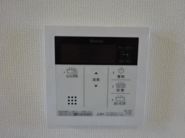 その他　給湯パネル