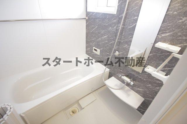 バス・シャワールーム　ゆったり過ごせるお風呂です