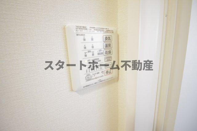 その他設備　浴室乾燥機能