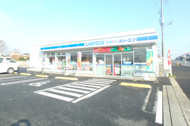 コンビニ　ローソンスリーエフ藤沢用田店（コンビニ）まで405m