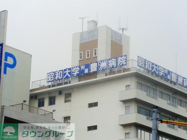 病院　昭和大学附属豊洲病院（病院）まで321m