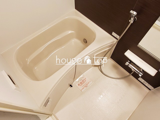 バス・シャワールーム　浴室換気乾燥機完備