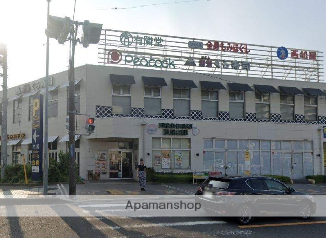 スーパー　（株）大丸ピーコック／藤沢トレアージュ白旗店（スーパー）まで603m