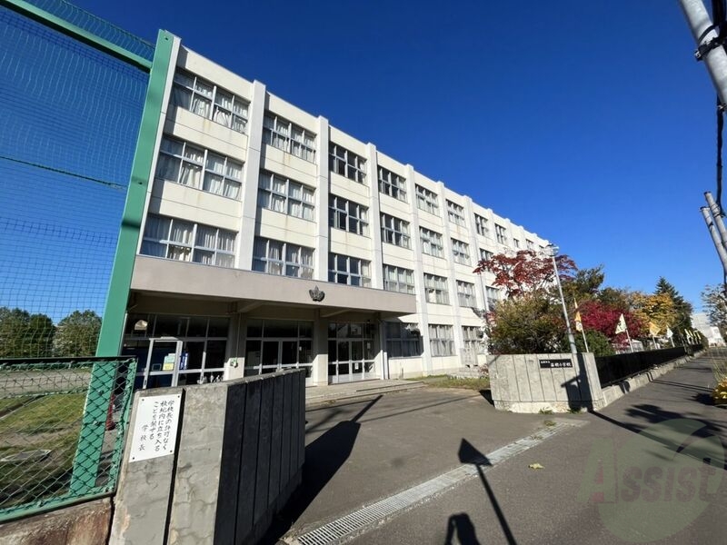 小学校　札幌市立苗穂小学校（小学校）まで412m