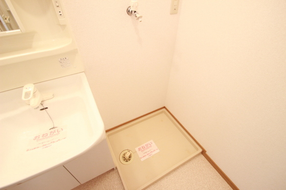 その他　※別部屋の写真です