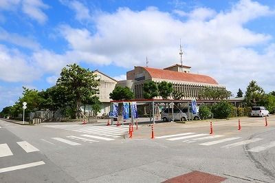 役所　読谷村役場（役所）まで2900m