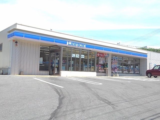 コンビニ　ローソン読谷長浜店（コンビニ）まで350m