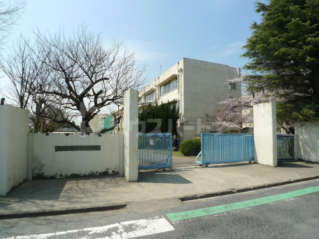 小学校　松戸市立根木内小学校（小学校）まで1020m