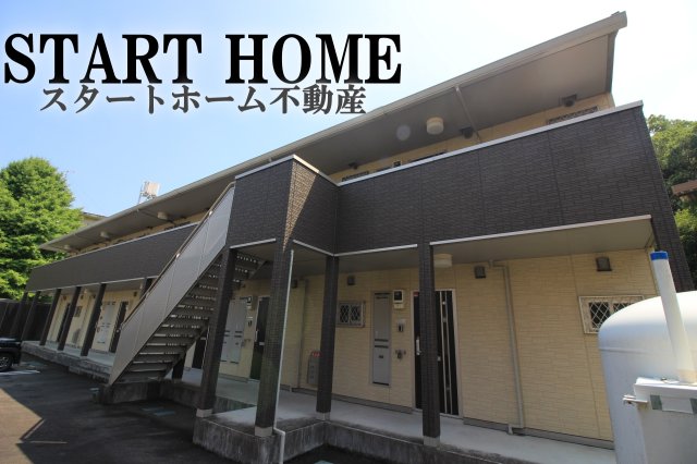 建物外観　建物外観を気になさる方へ、見た目の良い物件です