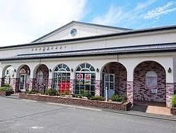 その他　美肌の湯（その他）まで450m