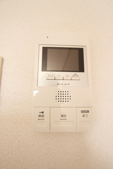 セキュリティ　※別号室の写真です