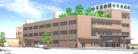 病院　平島病院（病院）まで1382m