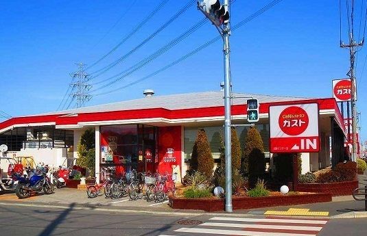 飲食店　ガスト（飲食店）まで400m