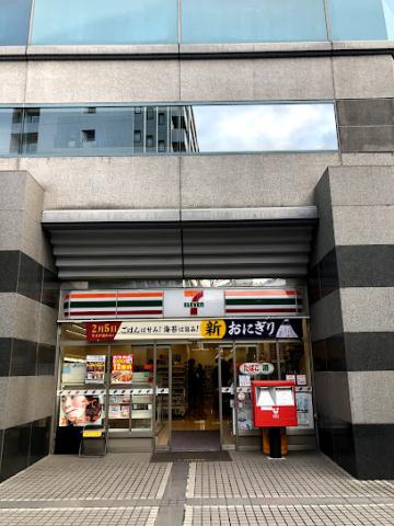 コンビニ　セブン－イレブン江東木場公園南店（コンビニ）まで308m