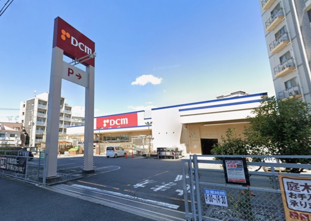 ホームセンター　DCM川口一丁目店（ホームセンター）まで717m