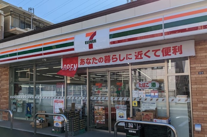 コンビニ　セブンイレブン 横浜日吉3丁目店（コンビニ）まで292m