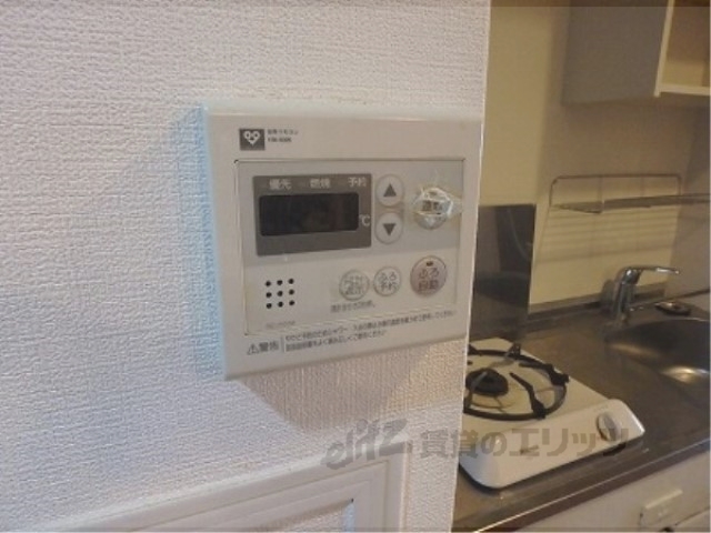 その他設備　給湯器リモコン