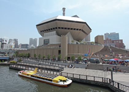 公園　湊町リバープレイス（公園）まで700m