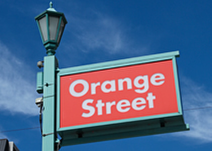 ショッピングセンター　オレンジストリート（ショッピングセンター）まで150m