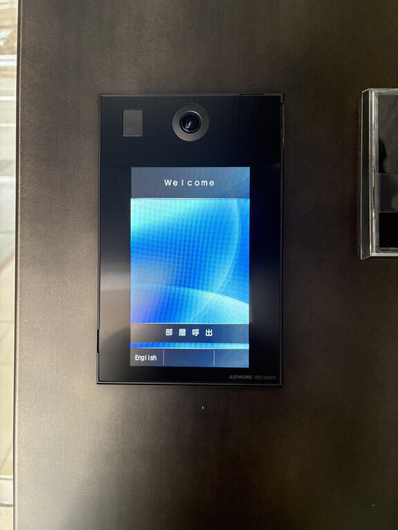 セキュリティ　※同仕様