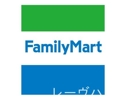 コンビニ　ファミリーマート福岡唐人町一丁目店（コンビニ）まで210m