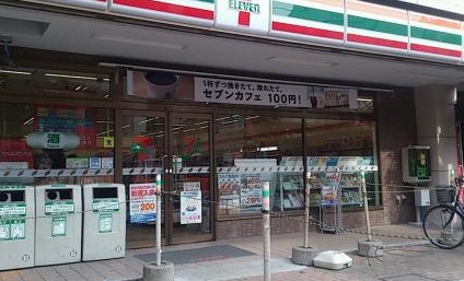 コンビニ　セブンイレブン南浦和駅西口店（コンビニ）まで87m