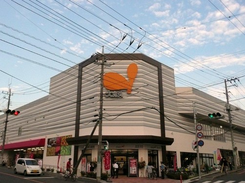 スーパー　ダイエー南浦和東口店（スーパー）まで281m