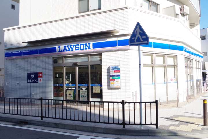 コンビニ　ローソン 金沢八景駅前（コンビニ）まで365m