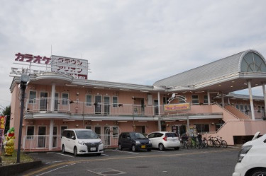 その他　カミパレス・ドレミファクラブ 子母口店 カラオケ&パーティー（その他）まで297m