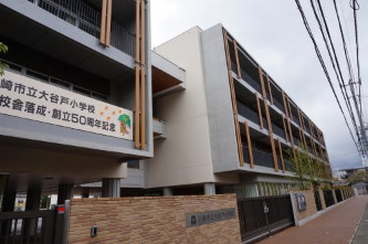 小学校　川崎市立大谷戸小学校（小学校）まで711m