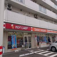 コンビニ　セイコーマート南6条店（コンビニ）まで163m