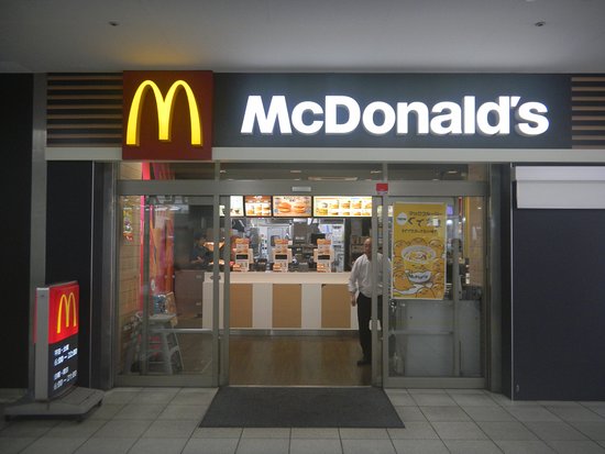 飲食店　マクドナルド センター南駅店（飲食店）まで320m