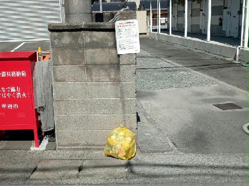 その他設備　ごみ置場