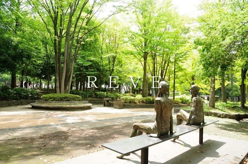 公園　教育の森公園（公園）まで1950m