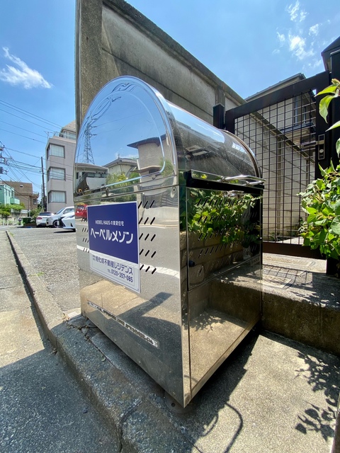 その他共有部分　★敷地内ゴミストッカー★