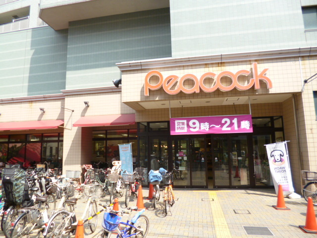 その他　ピーコックストア石川台店（その他）まで383m