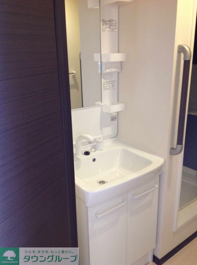 その他部屋・スペース　独立洗面台