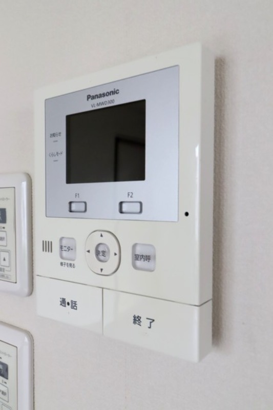 セキュリティ　図面と現状に相違がある場合には現状を優先