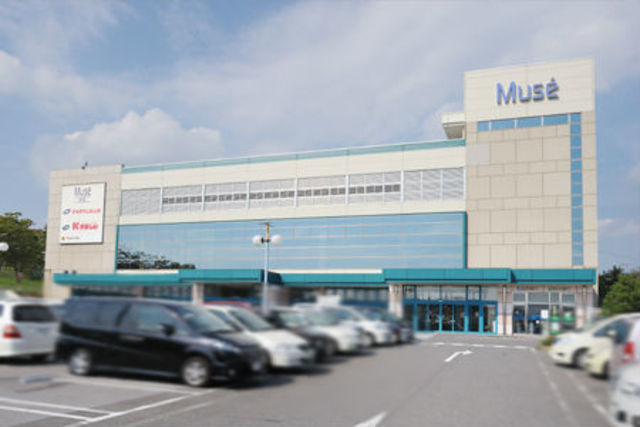 ショッピングセンター　豊郷台ショッピングセンターミュゼ（ショッピングセンター）まで370m