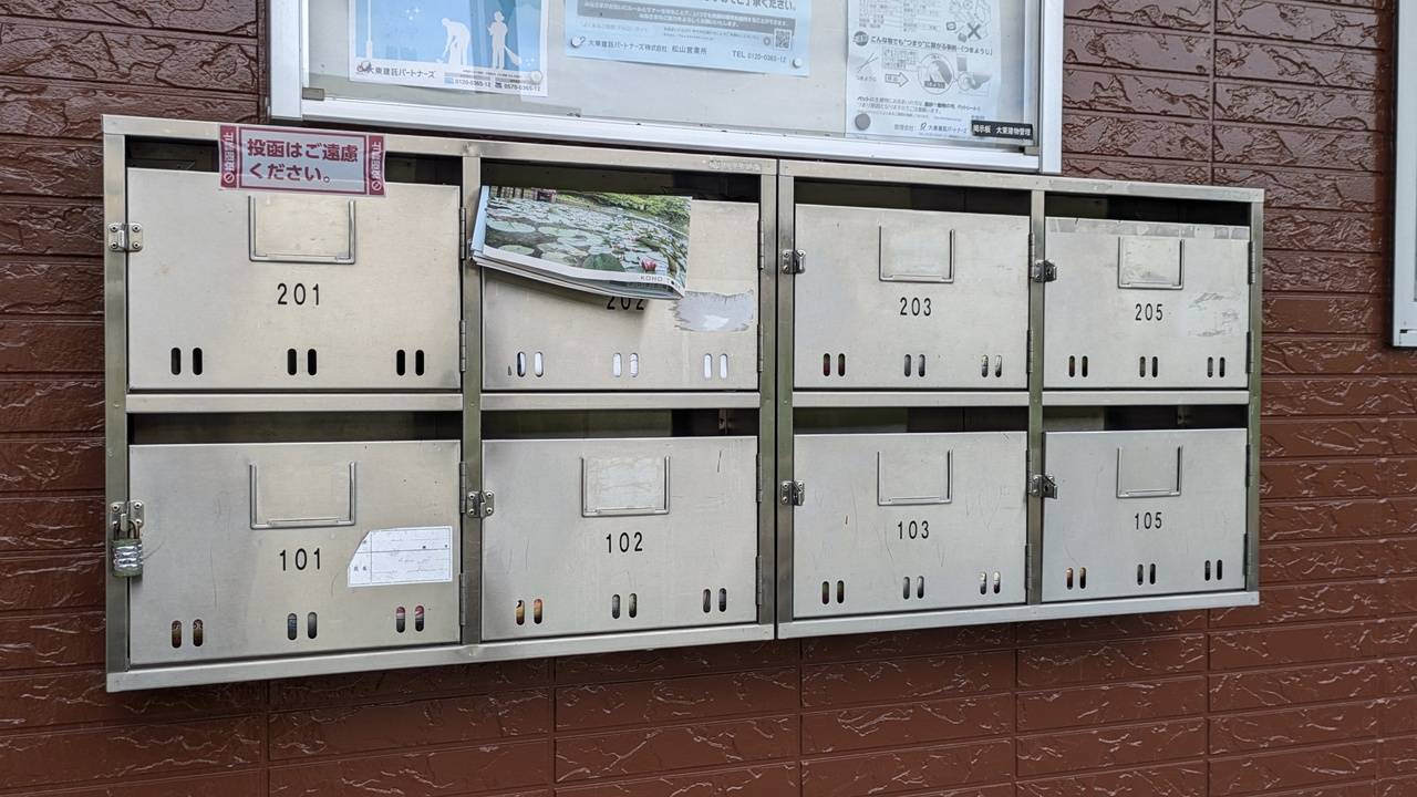 エントランス　メールBOX