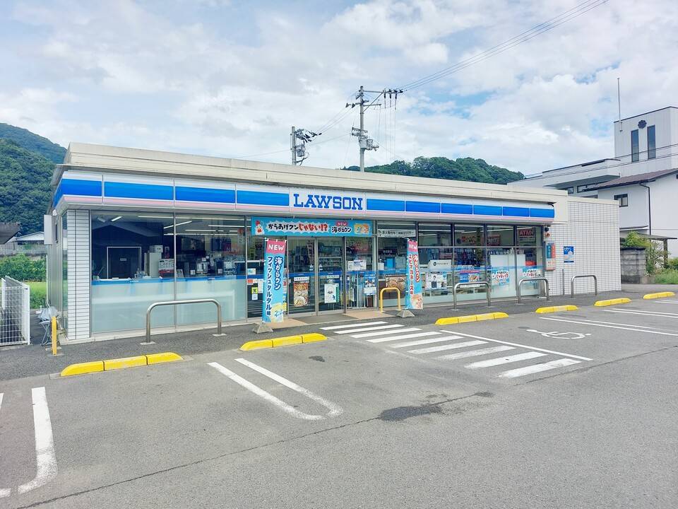 コンビニ　ローソン砥部大南店（コンビニ）まで537m