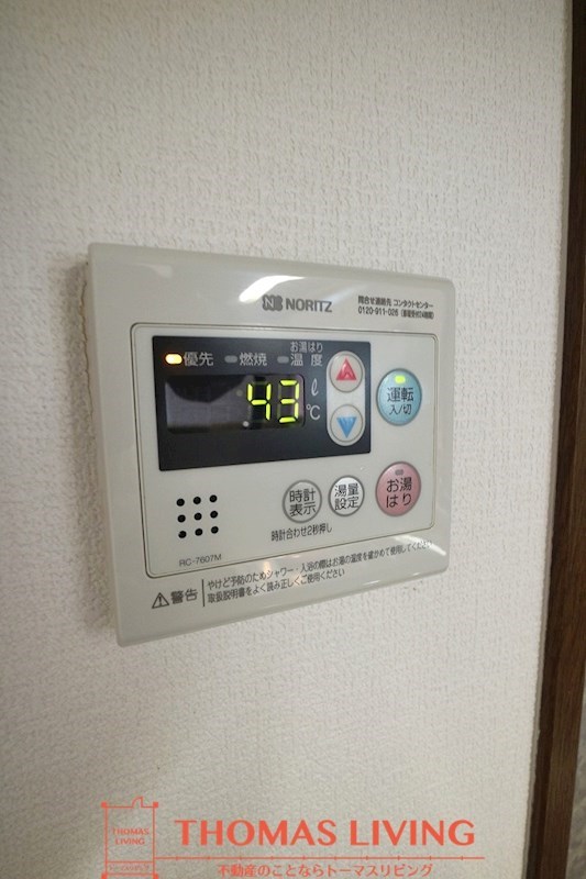 その他設備　写真はモデルルームです。